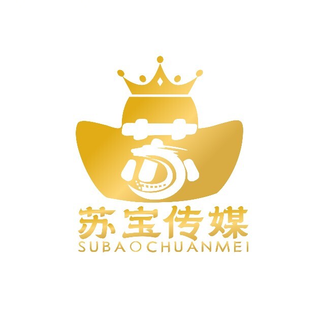 泰州推广